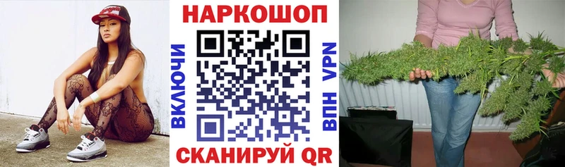 Купить наркотики сайты Тогучин СОЛЬ  Марихуана  Меф мяу мяу  Галлюциногенные грибы  ГЕРОИН  ГАШ  Cocaine 