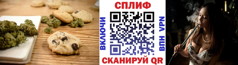 KRAKEN   купить наркотики цена  Тогучин  Cannafood марихуана 