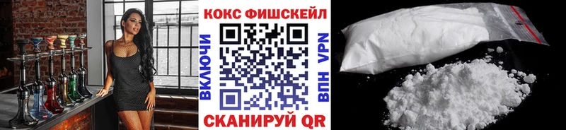 гидра зеркало Тогучин darknet клад Cocaine 99%