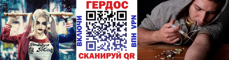 закладка  Тогучин  Героин Афган 