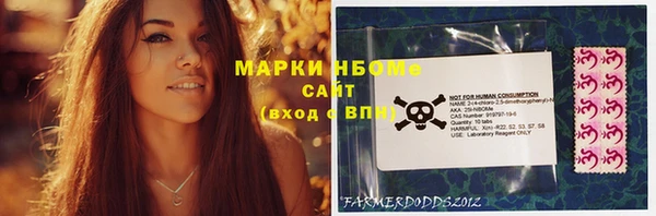метадон Алексеевка