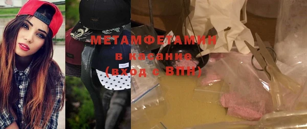 метадон Алексеевка