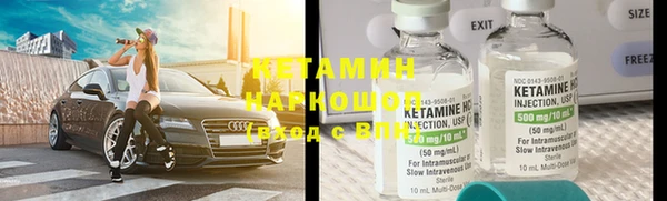 меф VHQ Алзамай