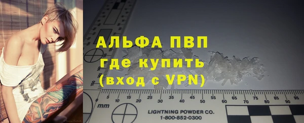 метадон Алексеевка