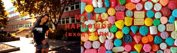 меф VHQ Алзамай