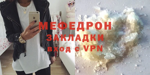 apvp Абдулино