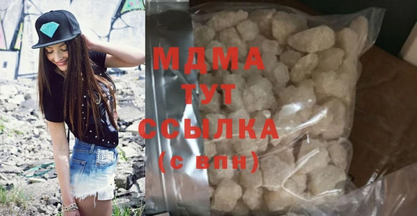а пвп мука Алексин