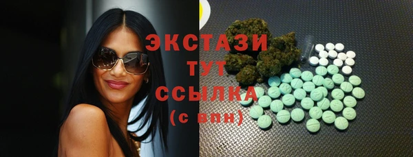 прущая мука Наволоки