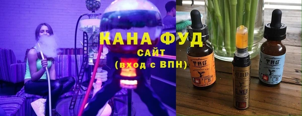 меф VHQ Алзамай
