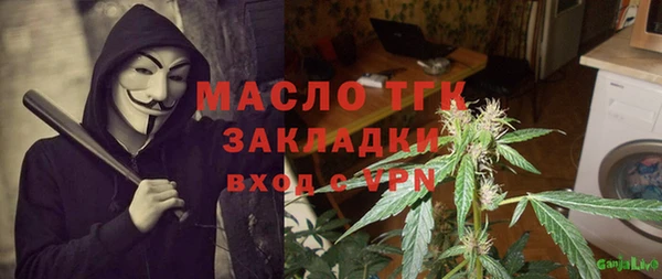 а пвп мука Алексин
